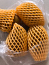 佳沛（zespri）新西兰阳光金奇异果 8个装 特大果单果重约124-146g 水果猕猴桃 实拍图