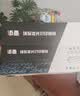 添墨适用惠普HP LaserJet M1319f打印机硒鼓HPm1319f MFP墨盒碳粉盒CB536A晒鼓墨粉1319 实拍图