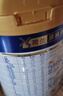 美素佳儿（Friso）皇家幼儿配方奶粉 3段（1-3岁幼儿适用）800g 乳铁蛋白 (新国标) 实拍图