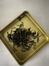 张一元茉莉花茶叶毛尖浓香型新春茶老北京伴手礼物口粮茶特种300g礼盒装 实拍图