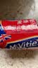 麦维他（McVitie's）原味全麦粗粮消化饼干400g 进口早餐下午茶休闲零食 全家共享 实拍图