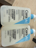 适乐肤（CeraVe）【多肤质适用】氨基酸洁面473ml（男女士混油敏感肌温和控油） 实拍图