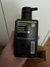 曼秀雷敦男士【吴磊推荐】洗面奶冰爽活炭150ml*2 控油去黑头洁面送男生 实拍图