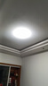 欧普照明（OPPLE）LED吸顶灯芯改造灯板圆形节能替换灯盘光源灯珠36瓦白光 全光谱 实拍图
