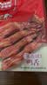 萨啦咪（Salami）酱香味鸭舌100g温州特产熟食卤味小吃休闲肉类成人解馋小零食鸭货 实拍图
