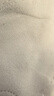 心相印有芯卷纸 向野而生4层200g*10卷 卫生纸巾 卷筒纸 厕纸 可冲散 实拍图