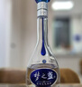 洋河梦之蓝M3 52度 500ml 单瓶装 绵柔浓香型高度白酒 实拍图