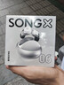 SONGX 蓝牙耳机真无线TWS入耳式降噪耳机蓝牙5.3运动音乐蓝牙耳机圣诞礼物苹果安卓华为小米手机通用 实拍图