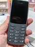 诺基亚（NOKIA）新105 4G 全网通移动联通电信 老人老年按键直板学生儿童备用戒网手机 双卡双待  黑色 实拍图