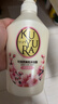 可悠然沐浴露大黄瓶550ml 美肌香氛滋润保湿男女士持久留香淋浴乳 实拍图