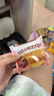 比比赞（BIBIZAN）黄金肉松饼500g早餐代餐老人休闲零食品办公室点心面包饼干蛋糕 实拍图