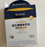 合生元（BIOSTIME）益生菌婴幼儿儿童 第二代超金菌双歧杆菌调理肠胃脾胃虚弱30袋 实拍图
