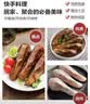 华英（HUAYING）精切鸭肠2斤冷冻樱桃谷鸭火锅涮锅卤煮食材 实拍图