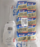 安佳(Anchor)新西兰进口 动物黄油原味无添加盐10g*40早餐小粒包装 实拍图