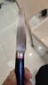 王麻子水果刀大马士革钢 家用刀具削皮刮皮刀户外便携小刀配刀套 实拍图