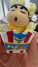 52TOYS蜡笔小新心点时间盲盒动漫潮玩玩偶手办玩具摆件单只国庆节送礼 实拍图