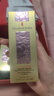 伊丽莎白雅顿第三代银胶60粒+粉胶60粒VC淡纹紧致美白精华套装377pro生日礼物 实拍图