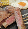 大希地原切牛排眼肉熟成整条厚切牛肉速冻1.7kg（净重3.4斤）【真原切】 实拍图