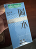 冈本（OKAMOTO）避孕套 进口skin超润滑10片 男用超薄安全套套成人情趣计生用品 实拍图