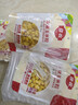 佳农东北水果甜玉米粒80g*3包带勺子 低脂粗粮  源头直发包邮 生鲜 实拍图