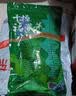 盛源来干裙带菜100g海产干货 韩式海带汤凉拌煲汤紫菜儿童孩子低脂昆布 实拍图