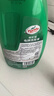 龟牌（Turtle Wax）硬壳盾洗车液1.25L洗车水蜡汽车强力去污清洁洗车泡沫液清洗剂 实拍图