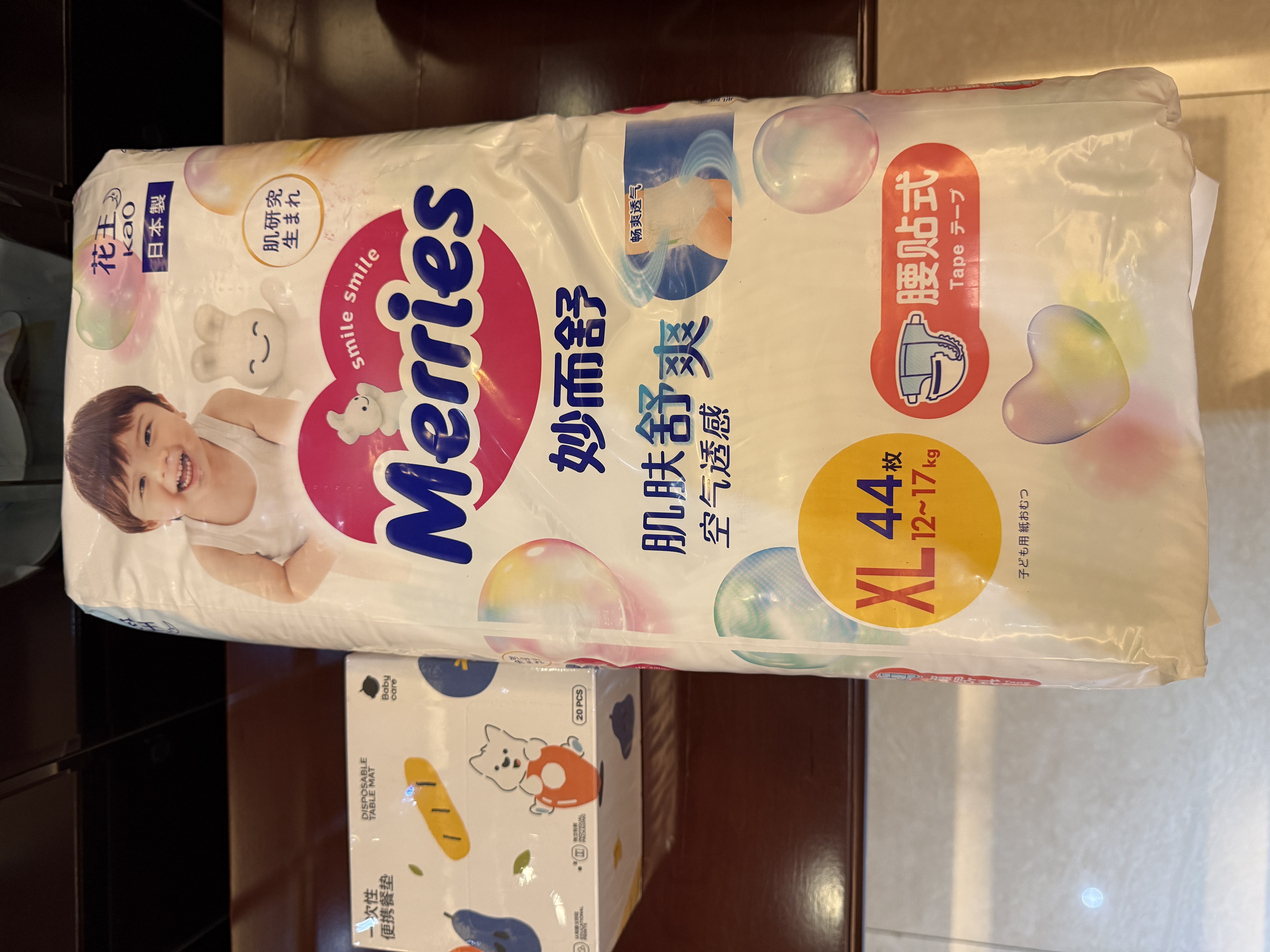 花王品牌进口妙而舒纸尿裤XL44片(12-17kg)加大号尿不湿宝宝安心畅玩 实拍图