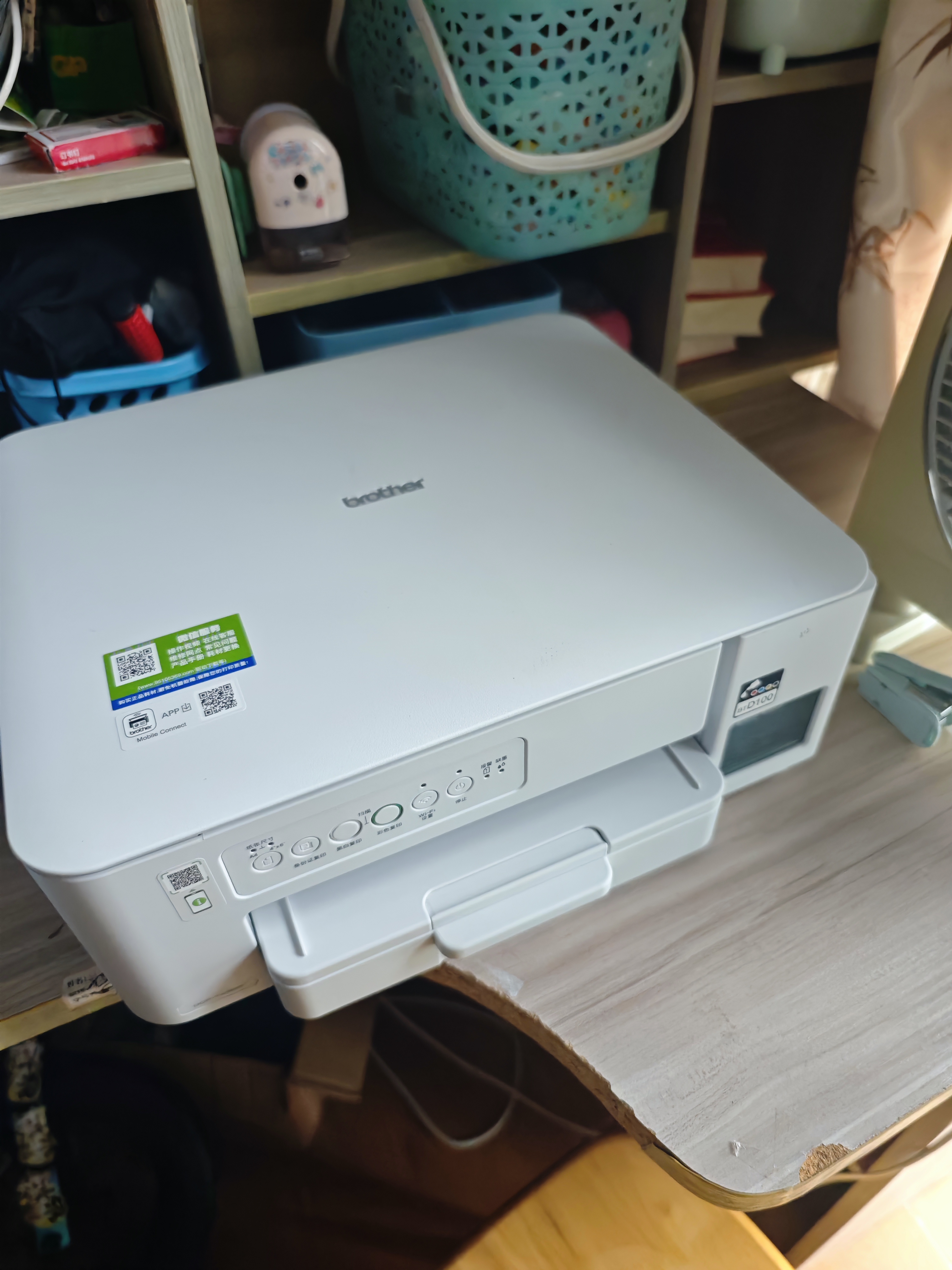 兄弟（brother）DCP-T436W彩色喷墨无线手机wifi打印机复印扫描一体机家用小型学生作业照片A4墨仓打印机435白色款 T436W无线远程小程序 官方标配，京配闪送 实拍图