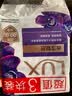 力士（LUX）精油香氛香皂三块装 幽莲魅肤100gx3 实拍图