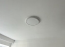 简顿护眼卧室吸顶灯全光谱超薄无缝简约4代青春版灯具一价全包 实拍图