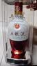 五粮液 1618 22-26年 浓香型白酒 52度 500ml 四瓶【名酒鉴真】 实拍图