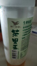 统一茶里王 无糖茶 茉莉 420ml*15瓶 整箱装（新旧款交替发货） 实拍图