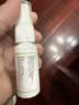 【防雾神器】眼镜防雾剂防起雾神器近视镜片游泳眼镜通用喷雾 喷雾式 20ml 实拍图