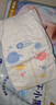 好奇（Huggies）金装小黑洞纸尿裤S120片(4-8kg)尿不湿【速干不易红】 实拍图