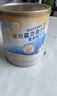 雅培益力佳SR营养配方粉香草味400g 辅助降血糖 糖友版全安素 实拍图