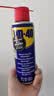 WD-40除锈剂润滑wd40门锁润滑油机械防锈油螺丝螺栓松动剂铁锈清洁神器 实拍图