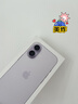 Apple/苹果【24期免息合约】 iPhone 17 256GB 薰衣草紫色 支持移动联通电信5G 双卡双待 实拍图