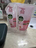 滴露（Dettol）洗手液滋润250g 儿童洗手液抑菌消毒宝宝 水润补充装试用 实拍图