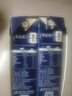 蒙牛特仑苏纯牛奶250ml*6盒 3.6g乳蛋白 尝鲜试用装 送礼盒装 实拍图
