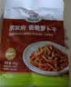 清净园 宗家府萝卜干泡菜40g*10袋袋装韩国泡菜方便面伴 实拍图