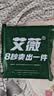 艾薇 A类被套单件纯棉被套单人加大全棉被罩单件 180*200cm 北欧时代 实拍图