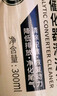 車仆（CHIEF）金装三元催化清洗剂300ML免拆发动机内部除积碳氧传感器单瓶装 实拍图