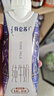 蒙牛特仑苏纯牛奶250ml*10盒 3.8g乳蛋白/100ml 精美送礼盒装送礼礼盒 实拍图