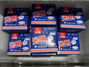光明牌白雪冰砖115g*4块 椰子味 经典中砖奶砖冰淇淋雪糕家庭装 实拍图