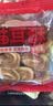 三只松鼠猫耳酥500g 老式锅巴猫耳朵办公室休闲零食小吃充饥整箱约20包 实拍图