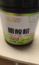 肌肉博士一水肌酸粉300g 青苹果味肌酸含量90% 纯度99.99%运动健身营养粉  实拍图