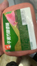 双汇午餐方腿800g 冷藏午餐肉火腿肠 火锅食材新老包装交替发货 实拍图
