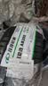 玲珑轮胎汽车轮胎225/55R19 103Y XL臻选AR200 适配CS75/UNIT/哈弗F7 实拍图