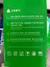才进适用联想m7400pro碳粉m7605d墨粉m7615dna打印机lj2605d m7655dhf通用m7405d m7455dnf复印一体机lt2451h 实拍图