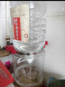 不老潭粮食酒浓香型桶装高粱酒高度散装白酒自饮泡酒窖藏壹号 52度 5L 实拍图